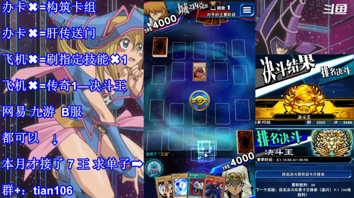 【2021-03-10 23点场】賤丶大骚賤：【大骚】活人直播！