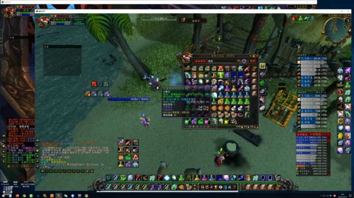 黄灯变绿灯的精彩时刻 20210311 01点场