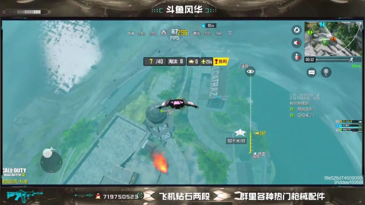 【2021-03-08 07点场】风悦丶风华：风华：早上好呀兄弟们
