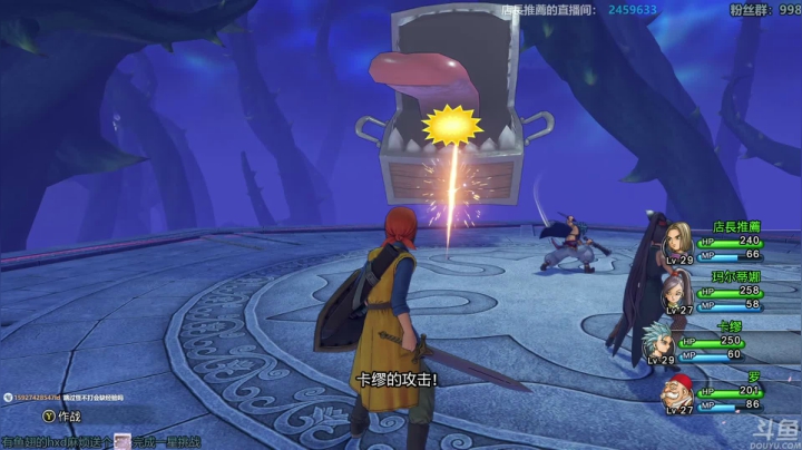 【2021-03-06 20点场】店長推薦OnePunchKen：【店长推荐】秃子主播的中老年直播间