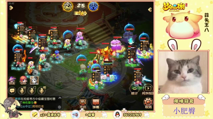 【2021-03-05 19点场】卡莎喵QAQ：白天蜃境，晚上among us