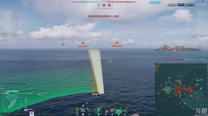 【2021-03-10 01点场】店長推薦OnePunchKen：【店长推荐】秃子主播的中老年直播间