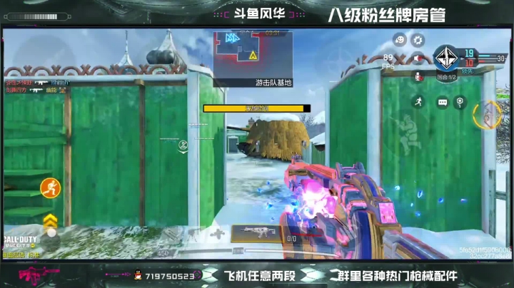 【2021-03-10 07点场】风悦丶风华：风华：靓仔们早上好呀
