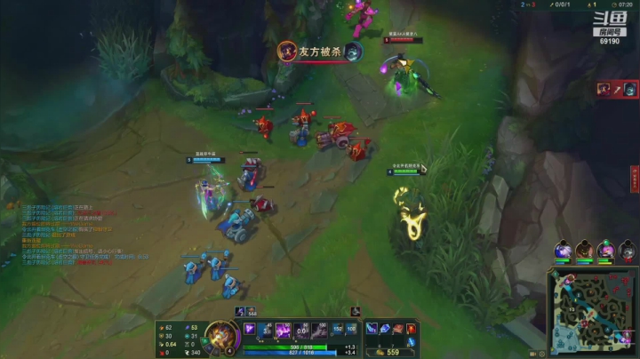 【2021-03-11 19点场】正经人令北：【令北】正常直播 十点开会