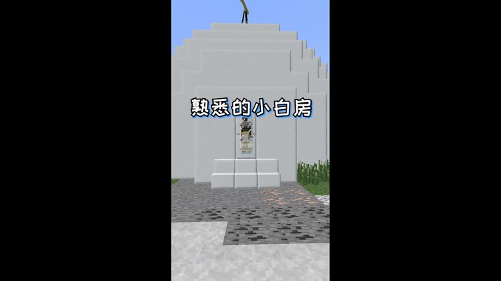 重生介绍