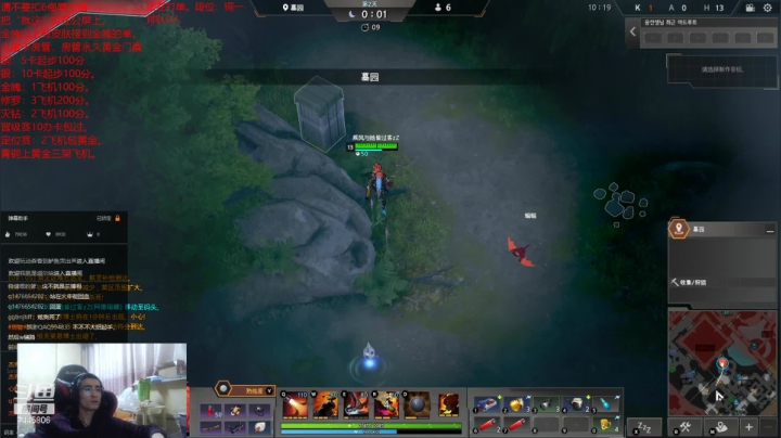 【2021-03-10 23点场】林青玉：【青玉】斗鱼第一高玩！