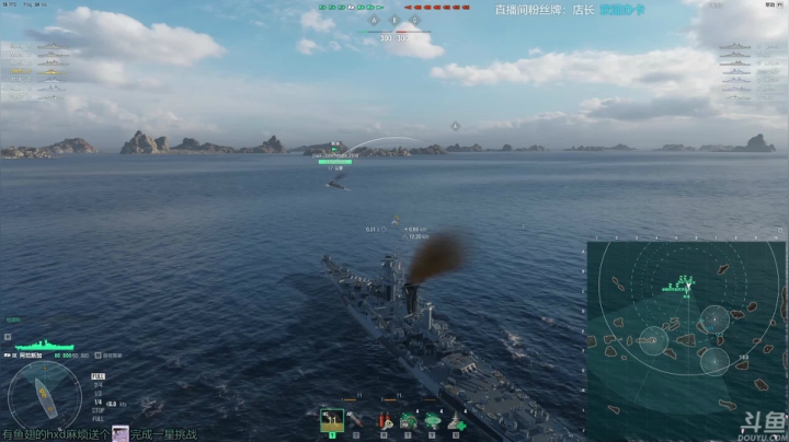 【2021-03-07 14点场】店長推薦OnePunchKen：【店长推荐】秃子主播的中老年直播间