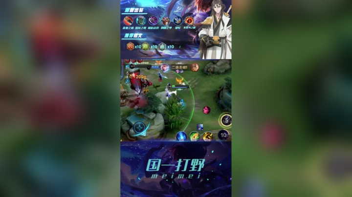 细 节