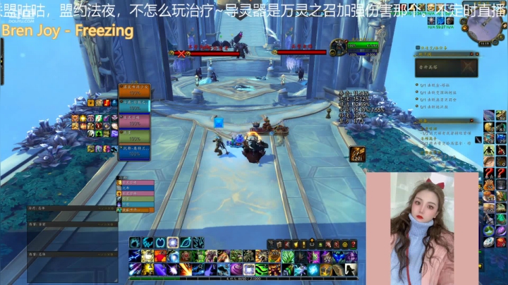 【魔兽世界】灌装啤酒少女的精彩时刻 20210310 15点场