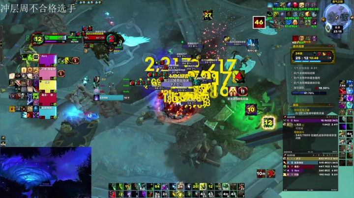 【2021-03-10 22点场】馆长尽力了：强韧崩裂火山冲