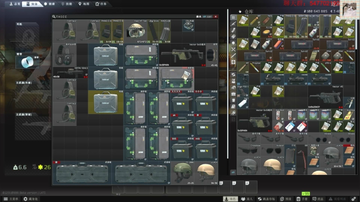 【2021-03-11 02点场】格调Mmmmmmmm：海岸线诚不欺我