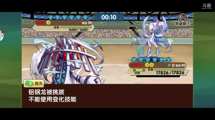 【2021-03-09 00点场】淼小晟：小晟：快乐的一天从哀嚎开始