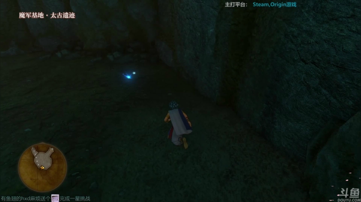 【2021-03-07 18点场】店長推薦OnePunchKen：【店长推荐】秃子主播的中老年直播间