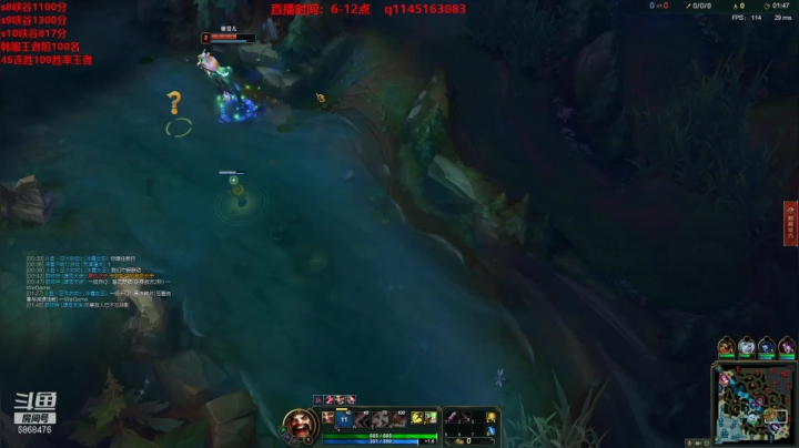 【2021-03-11 11点场】路浩东ouo：你们不配拥有治疗 新号上王者