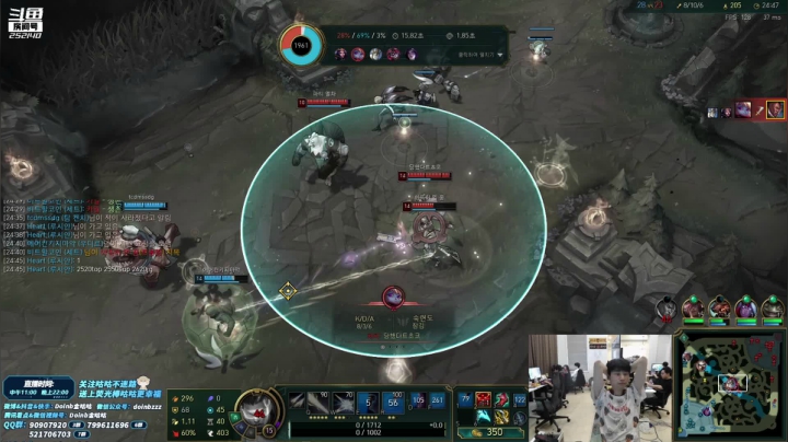 【英雄联盟】金咕咕金咕咕doinb的精彩时刻 20210311 00点场