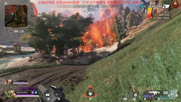 Apex 20210310 12点场