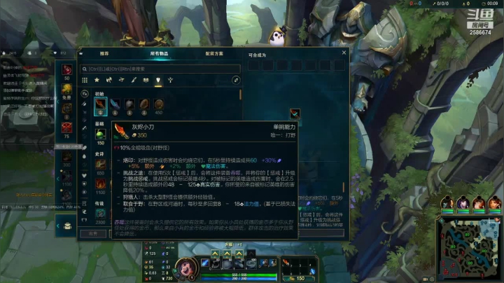 【2021-03-10 23点场】夏木AWT：青铜上分记 2586674