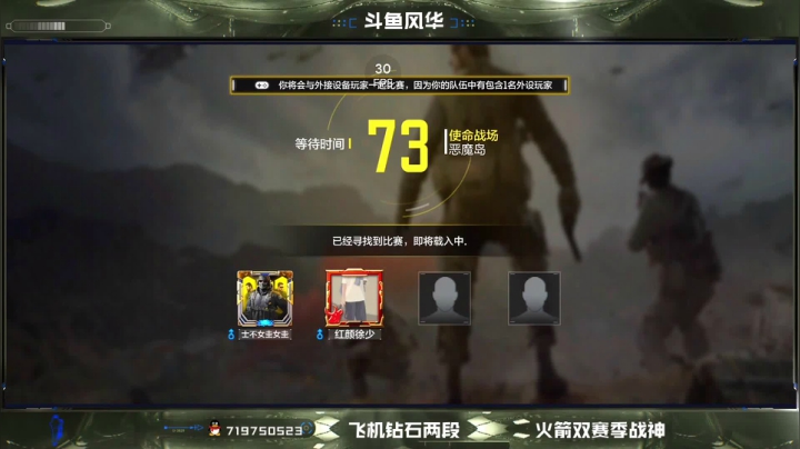 【2021-03-08 05点场】风悦丶风华：风华：早上好呀兄弟们
