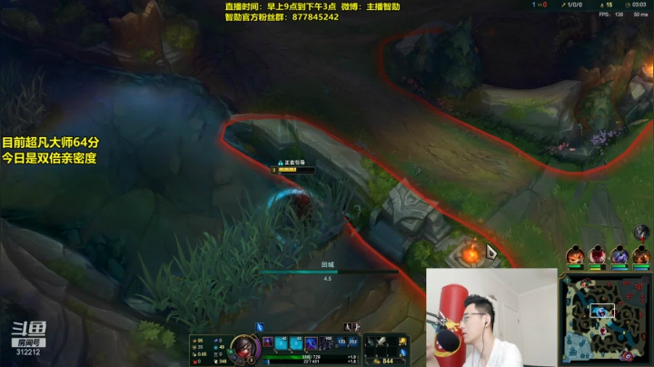 【英雄联盟】智勋勋勋勋的精彩时刻 20210311 09点场