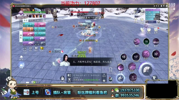 打个鹤王给你们看一下