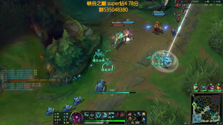 【2021-03-11 09点场】撅腚鸭：拔倒长智齿战神归来了