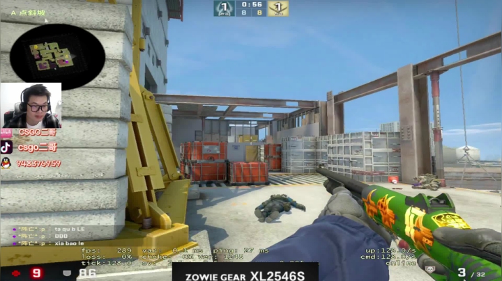 【2021-03-07 21点场】CSGO2ge：【二哥】大大的准心，ROLL 顶级键盘。