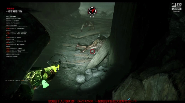 【2021-03-10 22点场】GoingHAPPY：【嗨皮】僵尸4