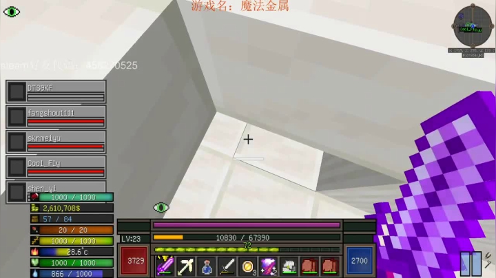 【2021-03-09 13点场】有种爱叫放手的啦：【放手】稳一手