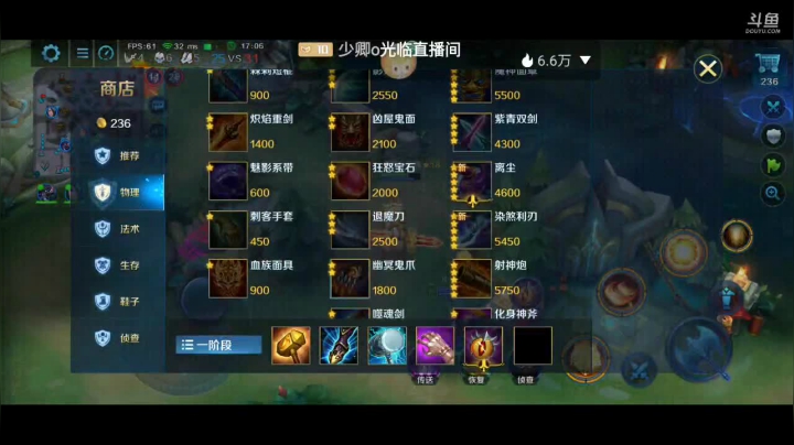 【2021-03-10 21点场】Aw丶特児：未来没形状，单纯没烦恼