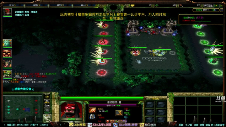 【2021-03-09 23点场】月月丶鸟cc：【鸟】每天带你玩转风格不同的RPG~