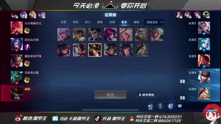 【2021-03-10 19点场】伽罗王丶：《孤立与阴阳》