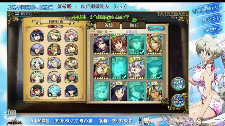 【2021-03-10 19点场】炎帝欧光：能不能让我也做次狗！！！