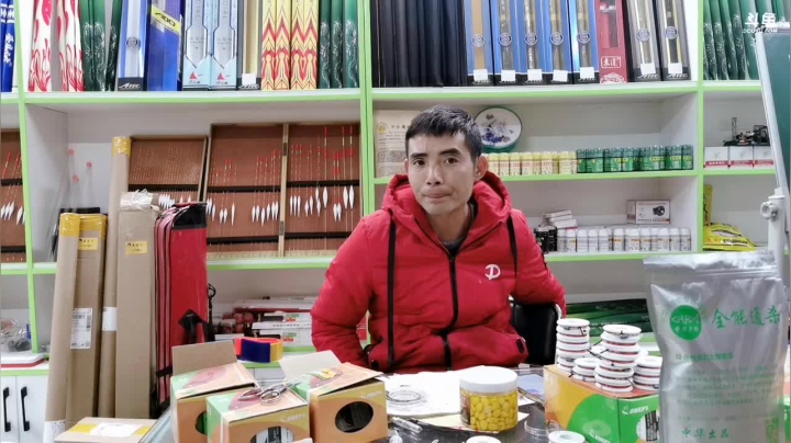【2021-03-11 22点场】中华户外钓鱼：开播啦，钓鱼那些事儿