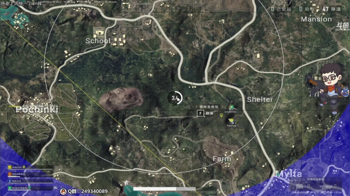 【2021-03-11 01点场】dudu4e嘟师傅：双倍亲密~嘟大善人OBPGIS~冲！