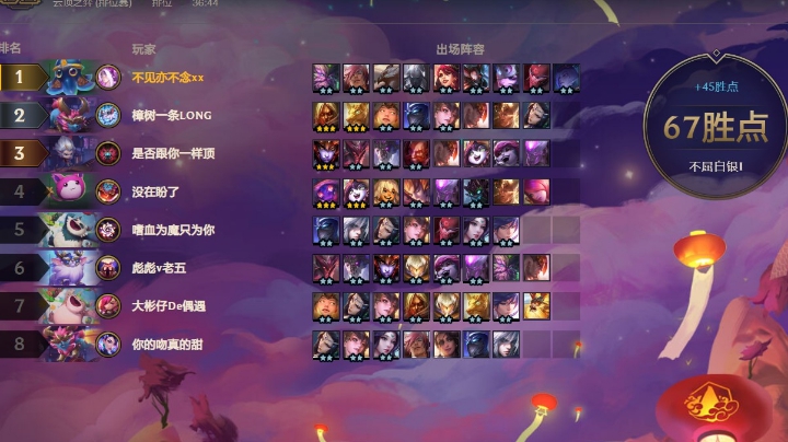 祖安黄铜，死亡如风