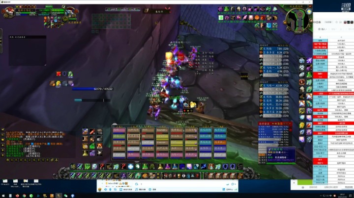 黄灯变绿灯的精彩时刻 20210310 20点场