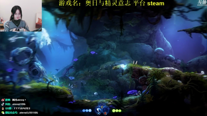 【英雄联盟】阿冷aleng丶的精彩时刻 20210311 00点场