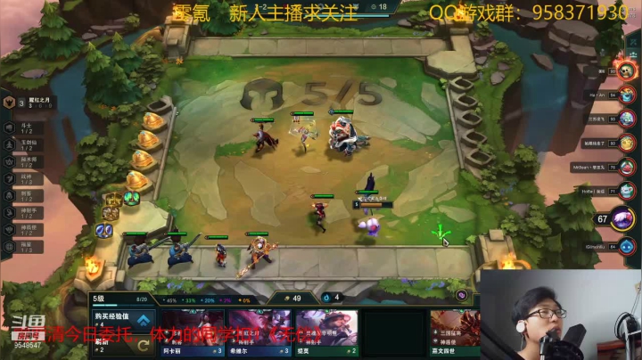 【2021-03-11 00点场】神雕大侠s：刻晴单推人