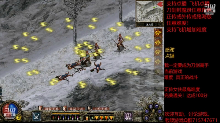 【怀旧游戏】我是老顽的精彩时刻 20210311 16点场