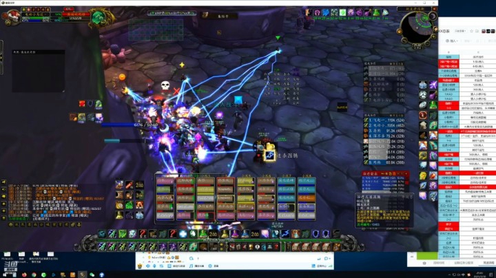 黄灯变绿灯的精彩时刻 20210310 21点场