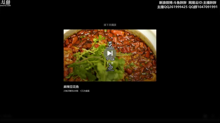【2021-03-11 04点场】胖胖灬：胖胖OB：RNG\EDG\IG\FPX
