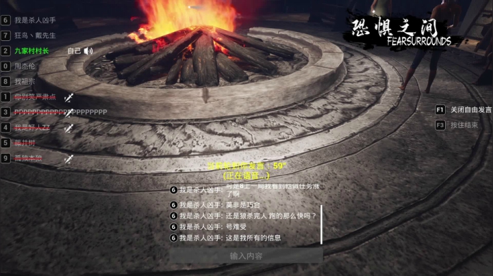 【2021-03-09 22点场】年轻的九老师：【狼人杀】是大聪明还是狼？