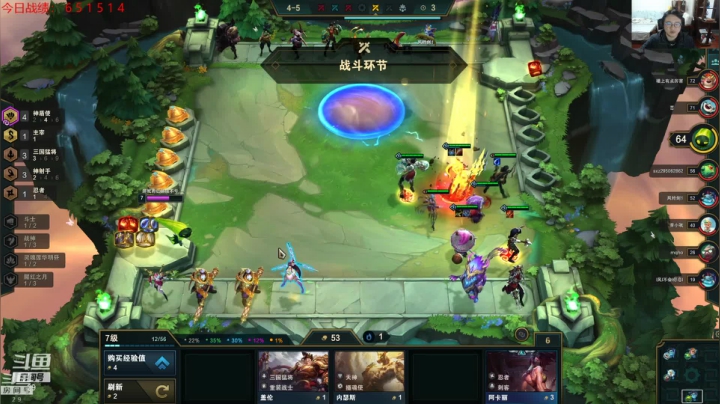 【2021-03-11 01点场】教练JoKer：17点解说RA对V5 SN对RW