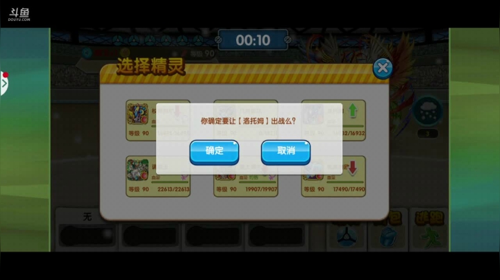 【2021-03-09 14点场】淼小晟：小晟：快乐的一天从哀嚎开始