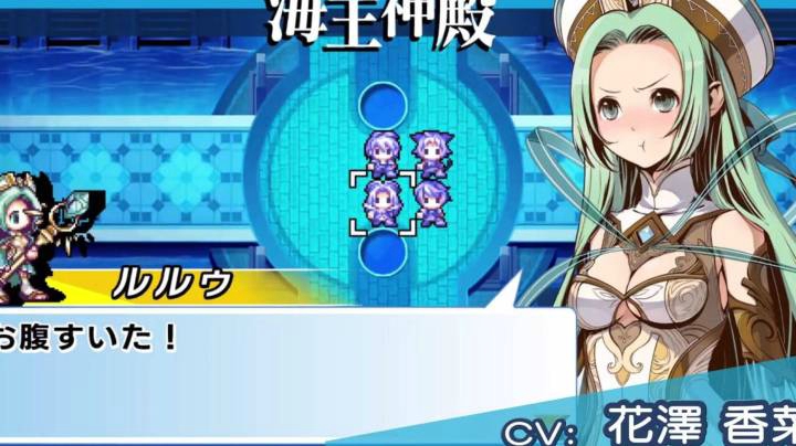 《光辉同盟 HD高清版》最新预告公布，3月18日登陆Switch/iOS/Android平台