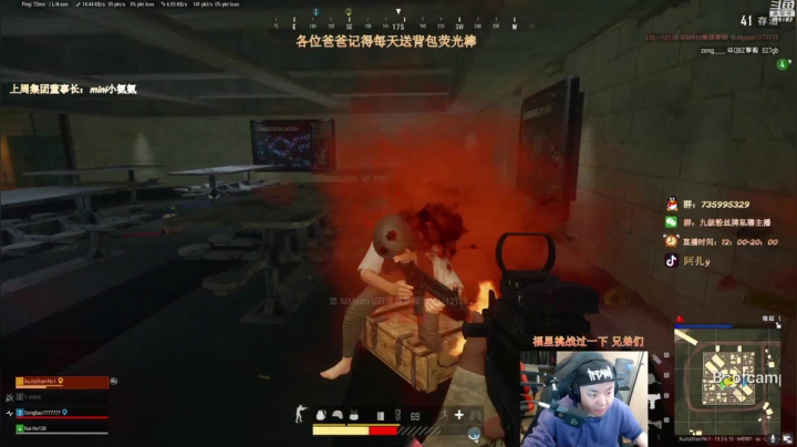 【2021-03-11 18点场】阿扎y：阿扎：场均15杀 顶级猛男