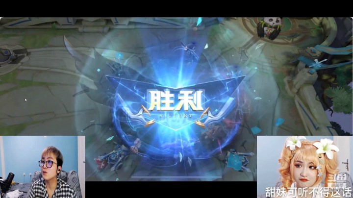 马超