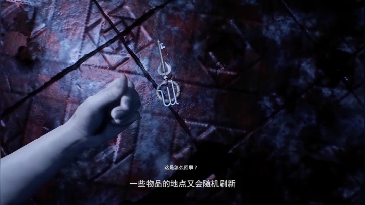 最硬核恐怖游戏——《凶宅惊魂》