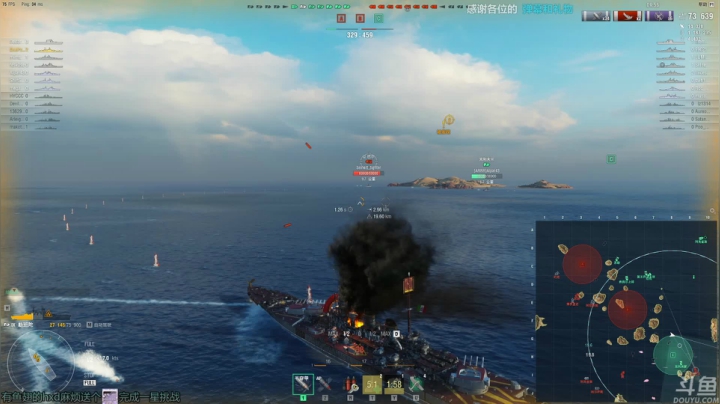 【2021-03-09 15点场】店長推薦OnePunchKen：【店长推荐】秃子主播的中老年直播间