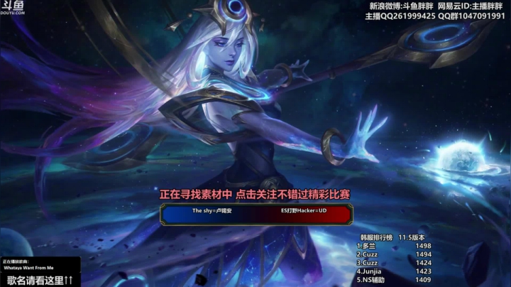 【2021-03-10 22点场】胖胖灬：胖胖OB：RNG\EDG\IG\FPX